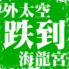 373616712
