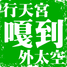 373616715