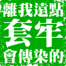 373616716
