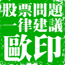 373616717