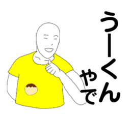 373628367
