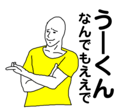 373628376