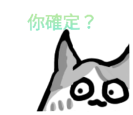 373654520