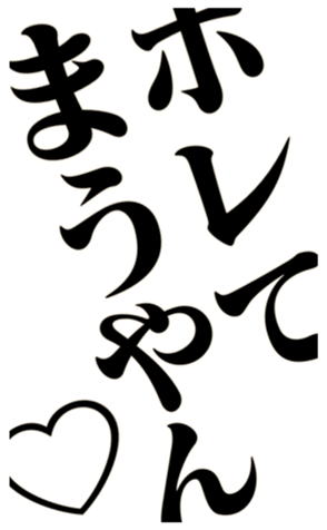 373661483