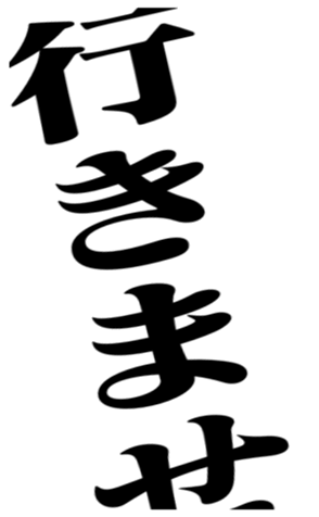 373661499