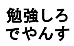 373661510