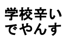 373661511