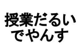 373661512