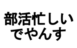 373661513