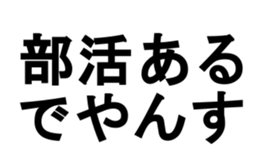 373661514