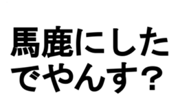 373661516