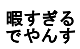 373661517