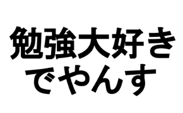 373661518