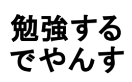 373661519