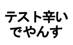 373661520