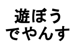 373661521