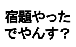 373661523