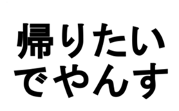 373661525