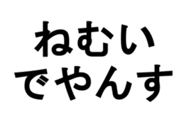 373661526
