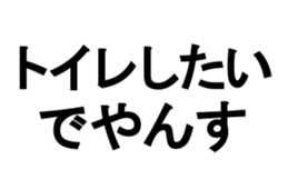 373661527