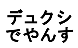373661528