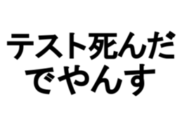 373661529