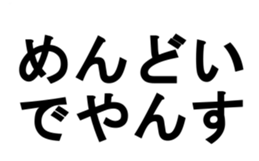 373661530
