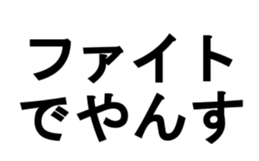 373661531