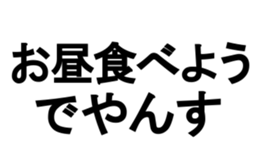 373661532