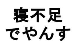 373661533