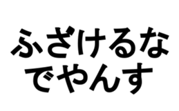 373661535