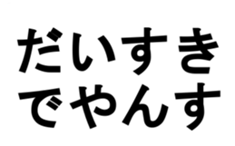 373661536