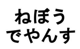 373661537