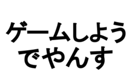 373661538