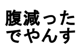 373661540