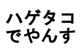 373661541