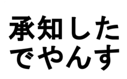 373661542