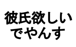 373661543