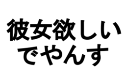 373661544