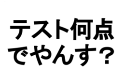 373661546