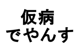 373661548