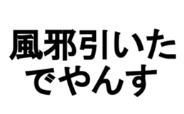 373661549