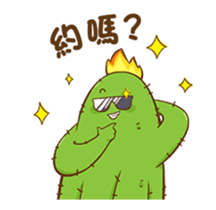 373665884