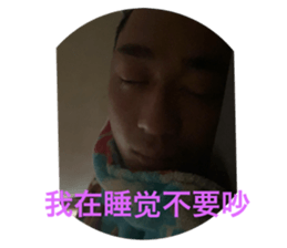 373675782