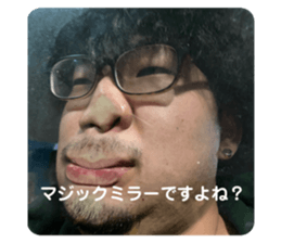 373677237