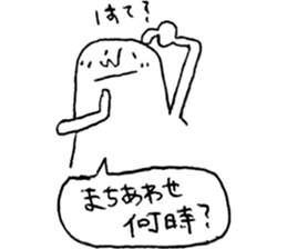 3736928