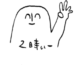 3736929