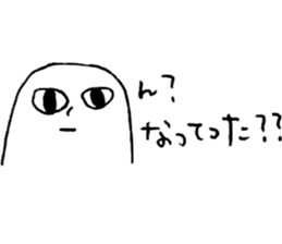 3736935
