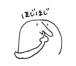 3736938