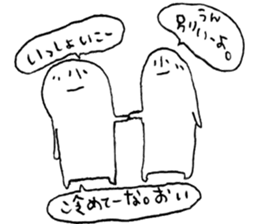 3736950